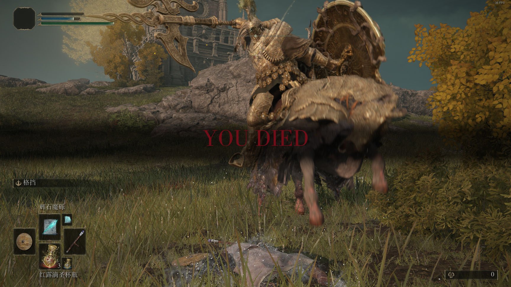 空洞骑士 截图12