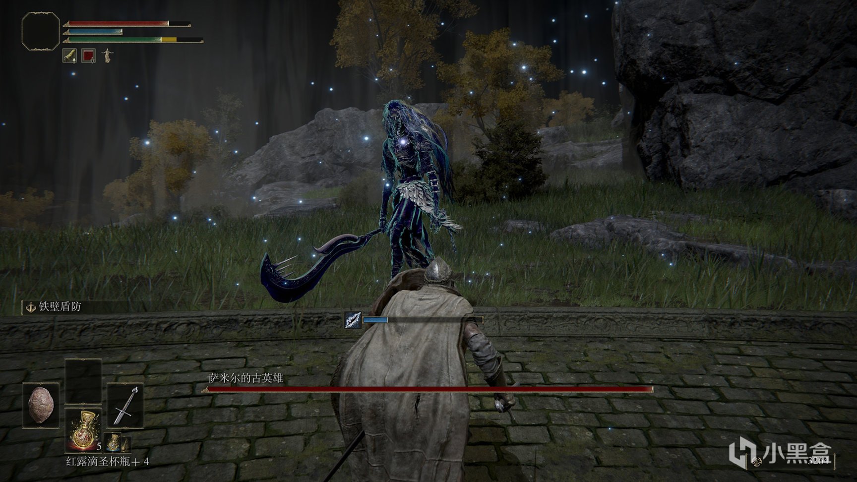 空洞骑士 截图18