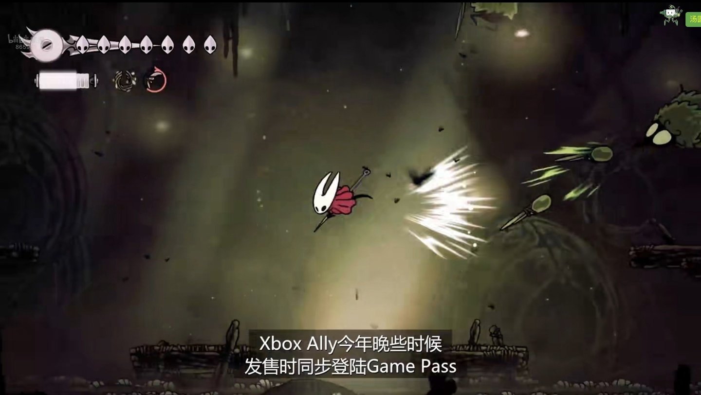 怪物猎人：崛起 完整版 截图9