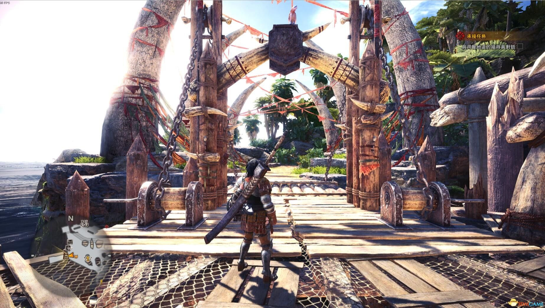 星露谷物语 终极版 截图18