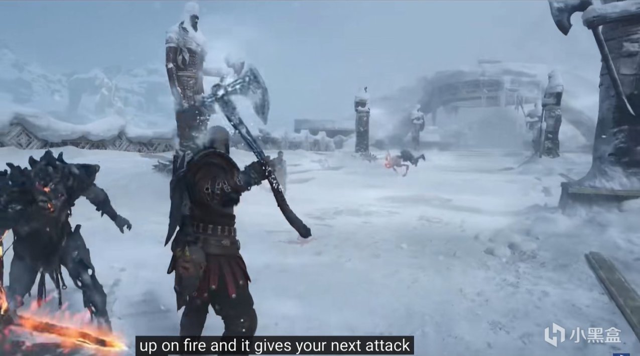 瓦尔海姆 豪华版 截图8