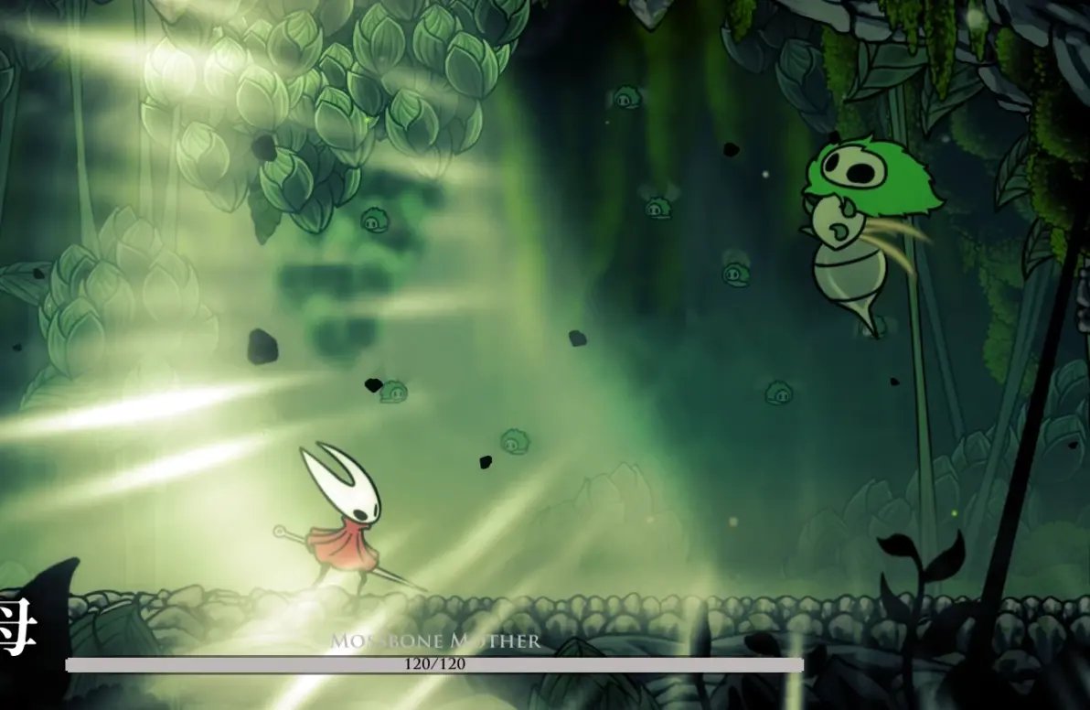 黑暗之魂3 年度版 截图9