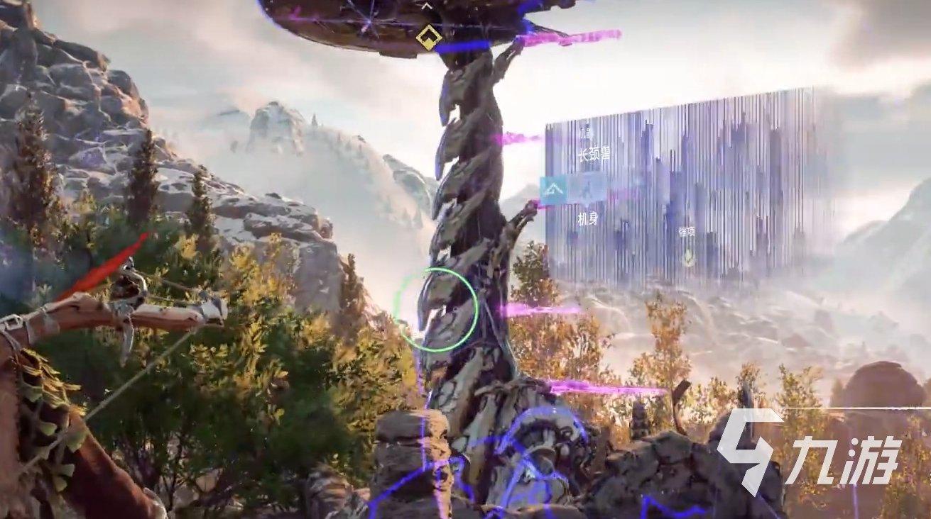 APEX英雄 终极版 截图12