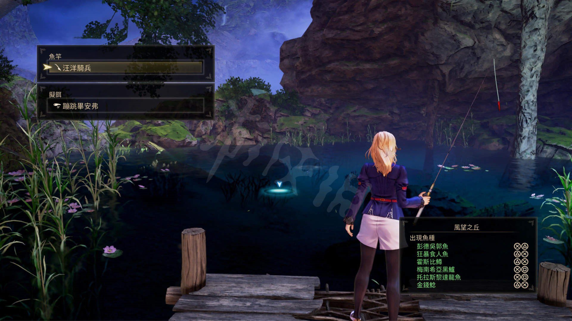 怪物猎人：崛起 完整版 截图11