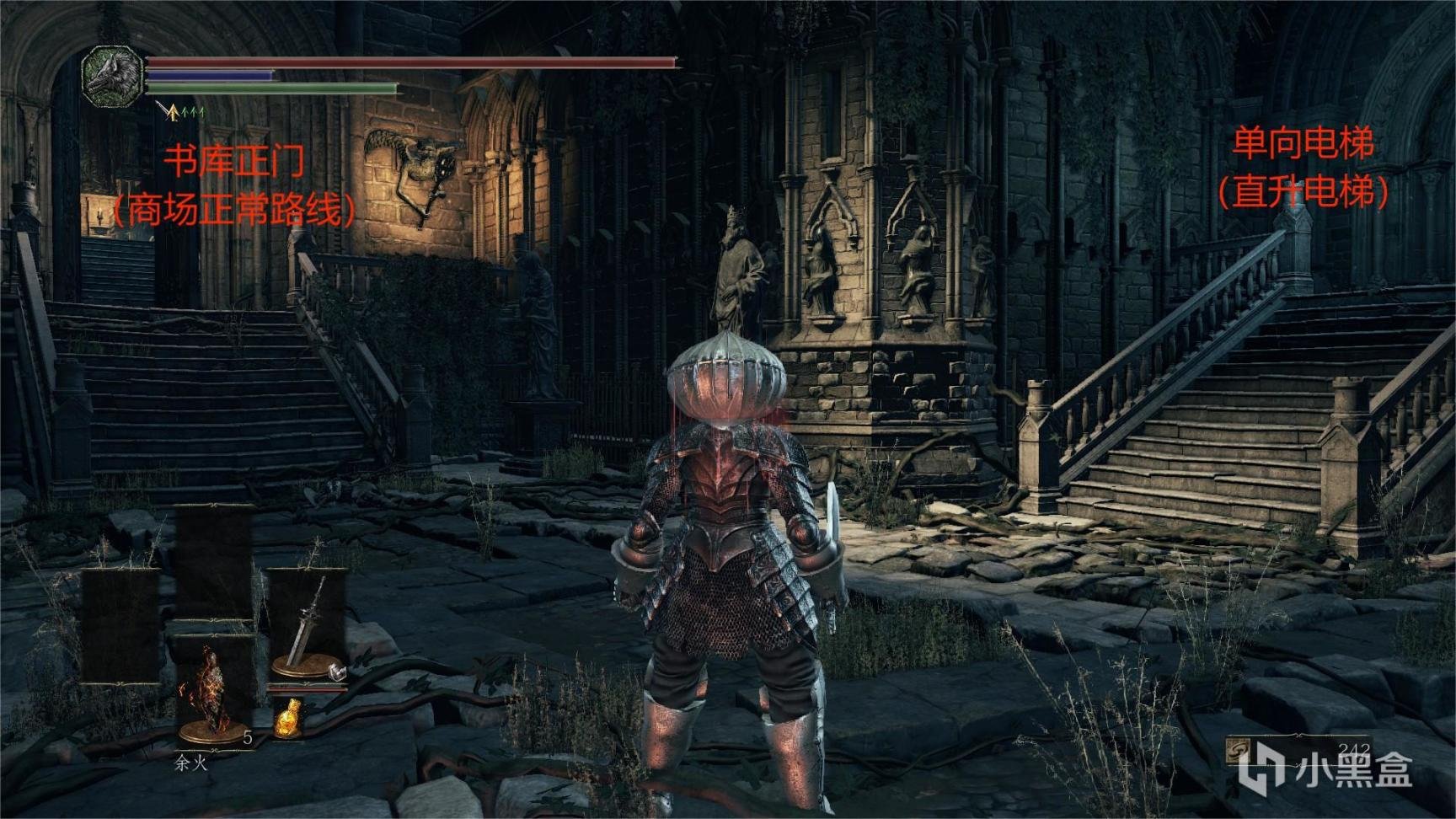 尼尔：机械纪元 年度版 截图22