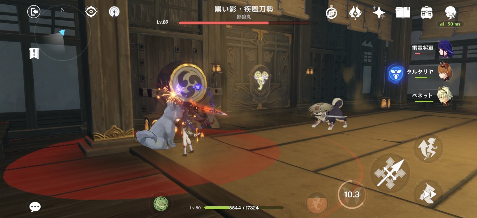 英雄联盟 重制版 截图16