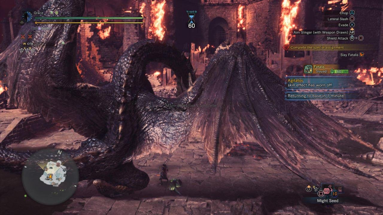 塞尔达传说：旷野之息 豪华版 截图12