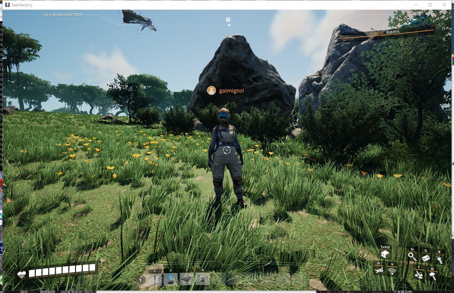 女神异闻录5 重制版 截图5