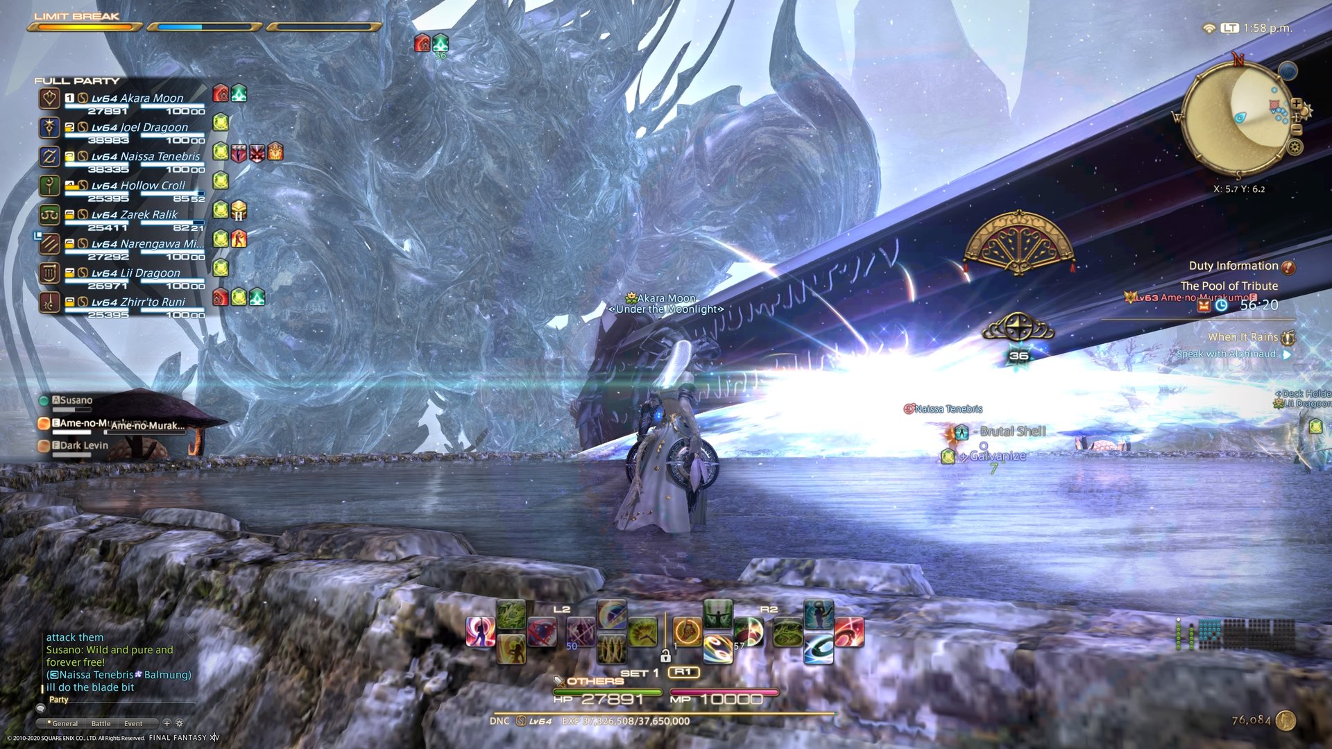 糖豆人：终极淘汰赛 豪华版 截图14