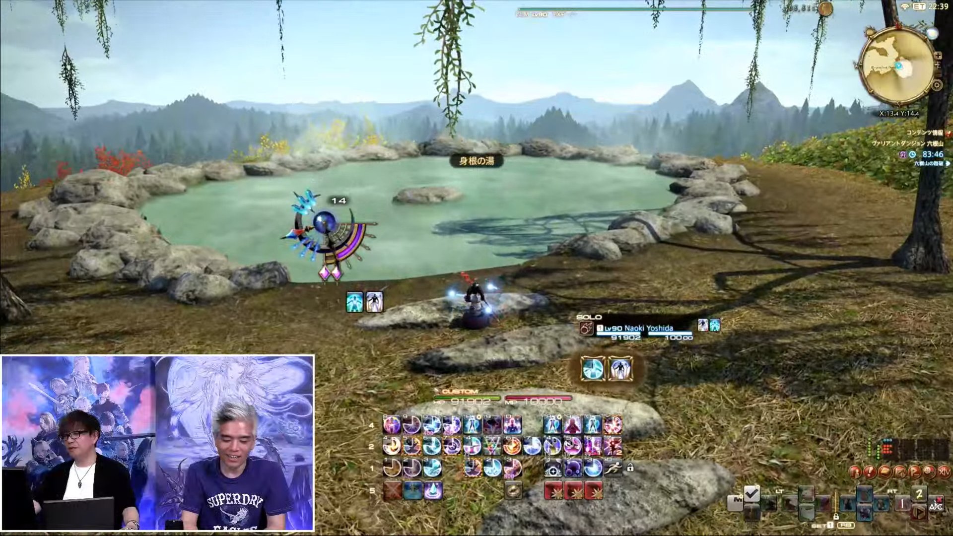 糖豆人：终极淘汰赛 豪华版 截图18