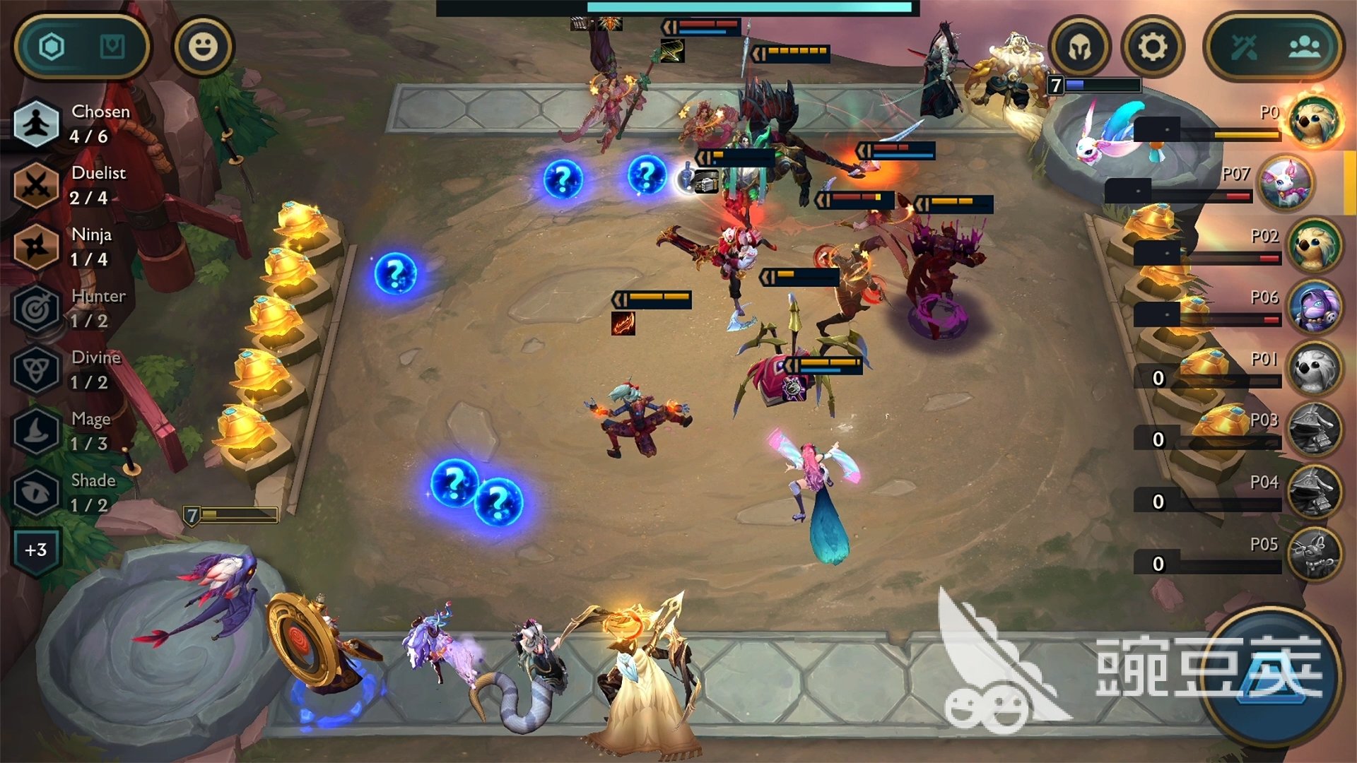 我的世界 完整版 截图14