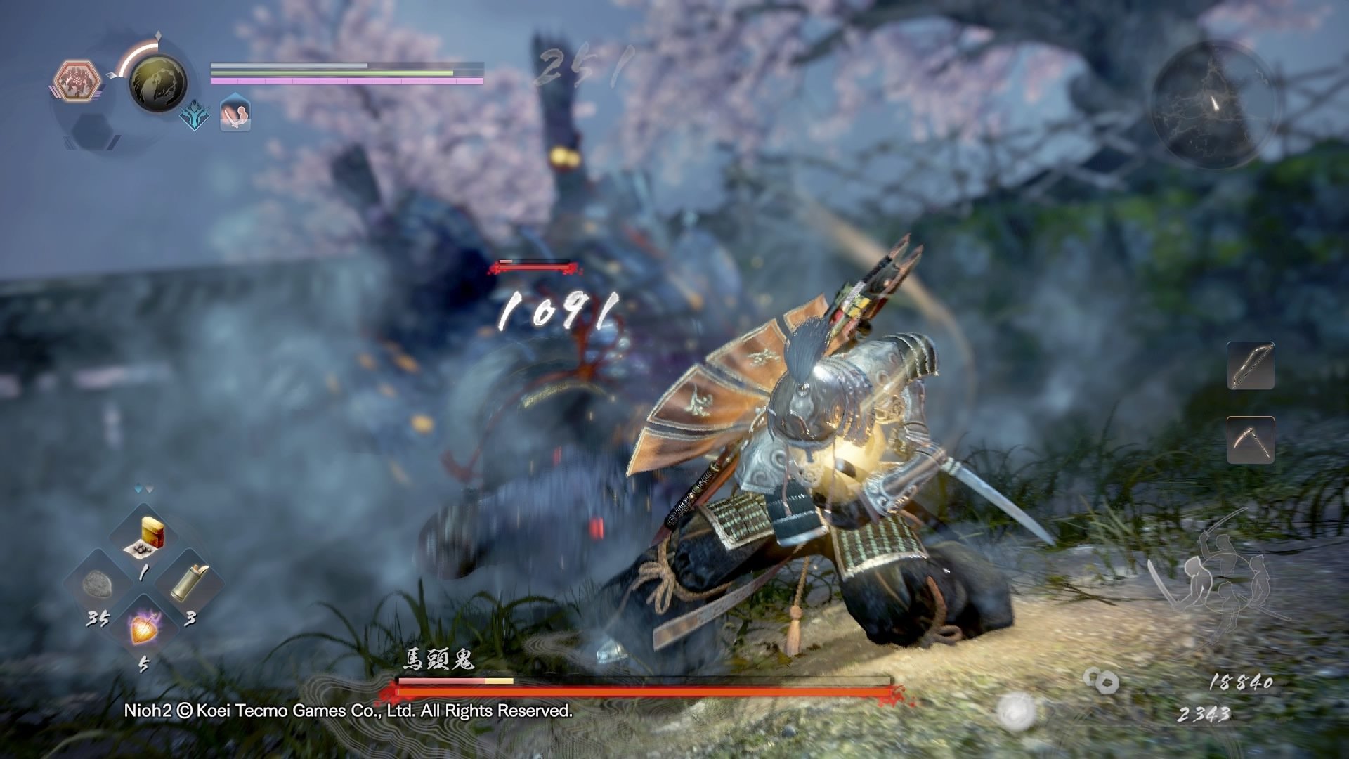 底特律：成为人类 完整版 截图4