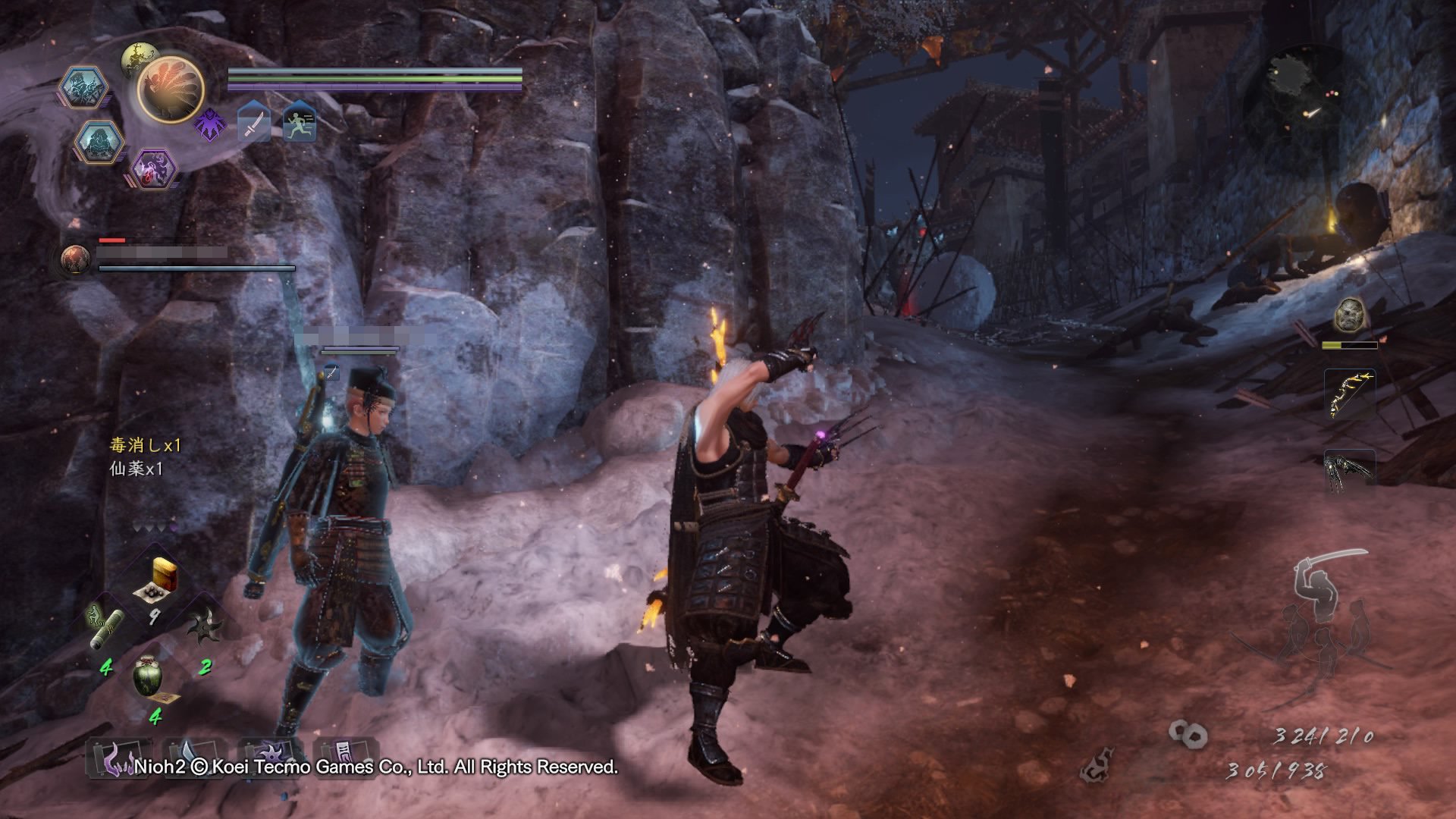 底特律：成为人类 完整版 截图9