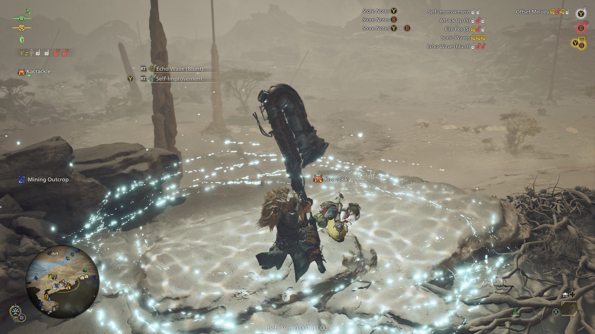 GTA5 重制版 截图8