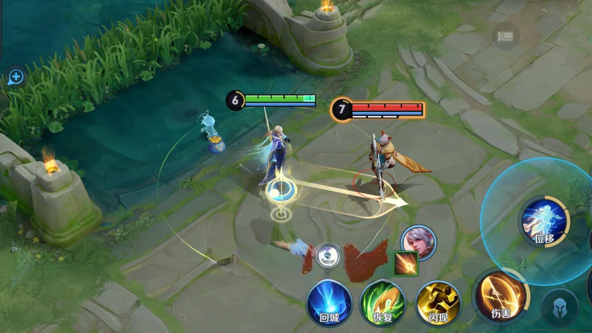 和平精英 截图12